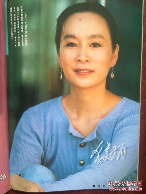 豊橋技術科学大学会计文凭证书