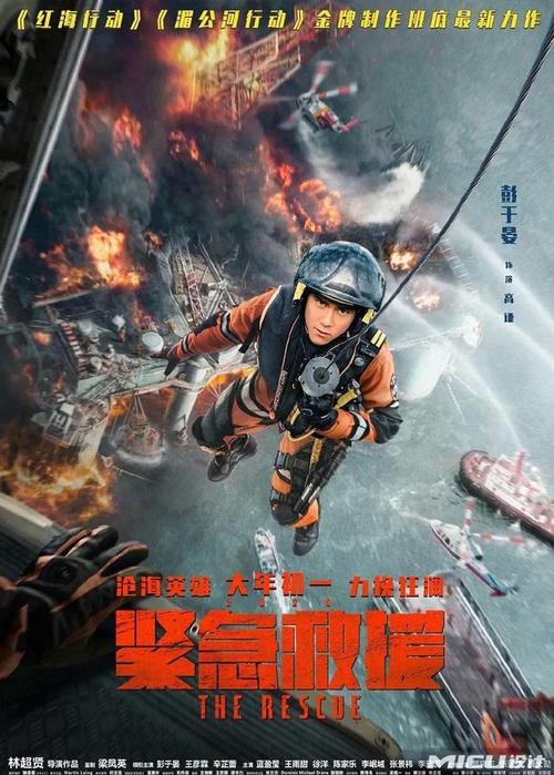 哪里能买到学历公证书