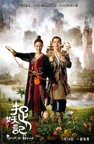科罗拉多州驾驶执照怎么制作